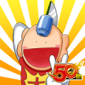 Very Lucky MAN J50th Sticker for LINE & WhatsApp | ZIP: GIF & PNG