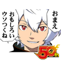 WORLD TRIGGER J50th Sticker for LINE & WhatsApp | ZIP: GIF & PNG