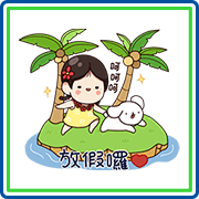 Wan-jun's summer vacation! Summer Special Wan-jun's summer vacation! Summer Special Sticker for LINE & WhatsApp | ZIP: GIF & PNG