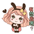 Weewa: Miss Me? Sticker for LINE & WhatsApp | ZIP: GIF & PNG