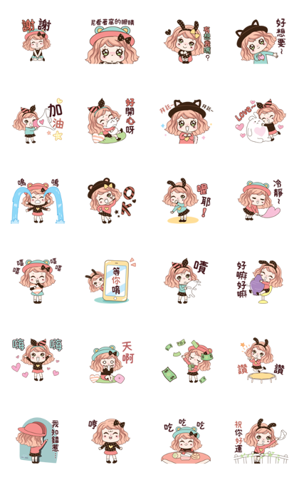 Weewa: Miss Me? Line Sticker GIF & PNG Pack: Animated & Transparent No Background | WhatsApp Sticker