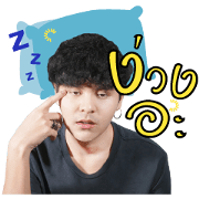 What The Duck Music Stickers: The Toys Sticker for LINE & WhatsApp | ZIP: GIF & PNG