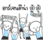 World Cup Argentina Supporters Stickers Sticker for LINE & WhatsApp | ZIP: GIF & PNG