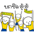 World Cup Brazil Supporters Stickers World Cup Brazil Supporters Stickers