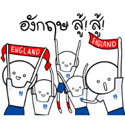World Cup England Supporters Stickers World Cup England Supporters Stickers Sticker for LINE & WhatsApp | ZIP: GIF & PNG
