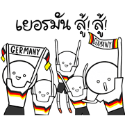 World Cup Germany Supporters Stickers World Cup Germany Supporters Stickers Sticker for LINE & WhatsApp | ZIP: GIF & PNG