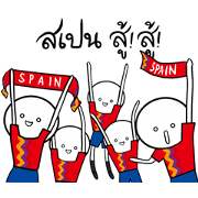 World Cup Spain Supporters Stickers World Cup Spain Supporters Stickers Sticker for LINE & WhatsApp | ZIP: GIF & PNG