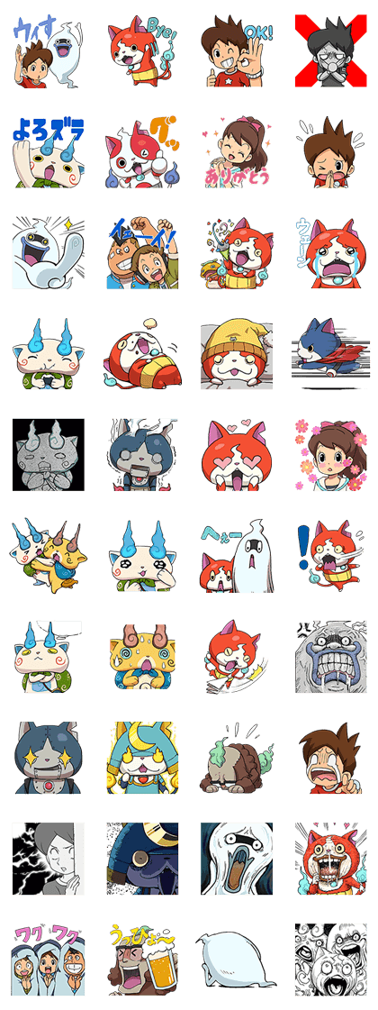 YO-Kai Watch Daily Edition Line Sticker GIF & PNG Pack: Animated & Transparent No Background | WhatsApp Sticker