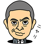 YOSHIMOTO ENTERTAINERS Sticker for LINE & WhatsApp | ZIP: GIF & PNG