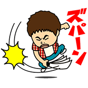 YOSHIMOTO ENTERTAINERS vol.3 YOSHIMOTO ENTERTAINERS vol.3 Sticker for LINE & WhatsApp | ZIP: GIF & PNG