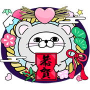 YOSISTAMP Rabbit 100% CNY Stickers Sticker for LINE & WhatsApp | ZIP: GIF & PNG