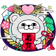 YOSISTAMP Rabbit 100% CNY Stickers (2020) YOSISTAMP Rabbit 100% CNY Stickers Sticker for LINE & WhatsApp | ZIP: GIF & PNG