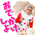 Yasei Bakudan's kukky Presents Chechena Sticker for LINE & WhatsApp | ZIP: GIF & PNG