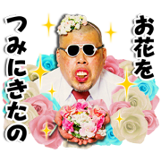Yasei Bakudan's kukky Stickers Vol. 3 Sticker for LINE & WhatsApp | ZIP: GIF & PNG