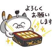 Yoshiko Tamagawa: 20th Free Set! Sticker for LINE & WhatsApp | ZIP: GIF & PNG