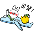 ezTravel × Lazy Rabbit & Mr.Chu Sticker for LINE & WhatsApp | ZIP: GIF & PNG