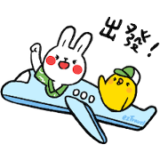 ezTravel × Lazy Rabbit & Mr.Chu Sticker for LINE & WhatsApp | ZIP: GIF & PNG