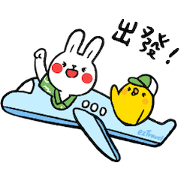 ezTravel × Lazy Rabbit & Mr. Chu ezTravel × Lazy Rabbit & Mr.Chu Sticker for LINE & WhatsApp | ZIP: GIF & PNG
