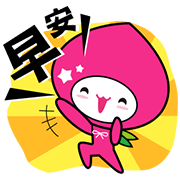 momoco & Dr. kiwi Sticker for LINE & WhatsApp | ZIP: GIF & PNG