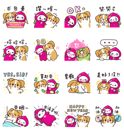 momoco × Corgi KaKa acting cute Line Sticker GIF & PNG Pack: Animated & Transparent No Background | WhatsApp Sticker