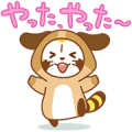 ANIMAL ☆ RASCAL Animated Stickers ANIMAL ☆ RASCAL Animated Stickers