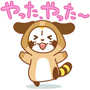 ANIMAL ☆ RASCAL Animated Stickers Sticker for LINE & WhatsApp | ZIP: GIF & PNG