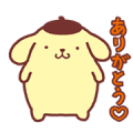 Animated Pompompurin