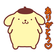 Animated Pompompurin Animated Pompompurin Sticker for LINE & WhatsApp | ZIP: GIF & PNG
