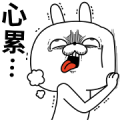 Animated Super Expressive Rabbit 3 Sticker for LINE & WhatsApp | ZIP: GIF & PNG