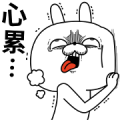 Animated Super Expressive Rabbit 3