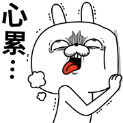 Animated Super Expressive Rabbit 3 Sticker for LINE & WhatsApp | ZIP: GIF & PNG