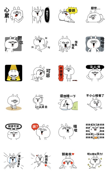 Animated Super Expressive Rabbit 3 Line Sticker GIF & PNG Pack: Animated & Transparent No Background | WhatsApp Sticker