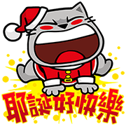 [BIG] Meow Zhua Zhua Year-End Stickers Sticker for LINE & WhatsApp | ZIP: GIF & PNG