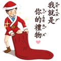 Textbook Year-End Stickers [BIG]