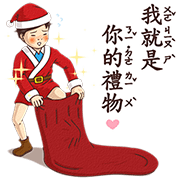 [BIG] Textbook Year-End Stickers Sticker for LINE & WhatsApp | ZIP: GIF & PNG