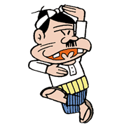 Bakabon's Papa Bakabon's Papa Sticker for LINE & WhatsApp | ZIP: GIF & PNG