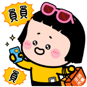 Buy123 TW × MiM Sticker for LINE & WhatsApp | ZIP: GIF & PNG