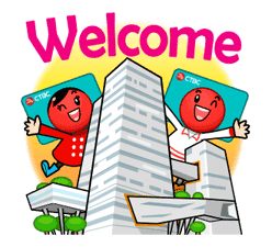 CTBC Credit Card 40th Anniversary CTBC Credit Card 40th Anniversary Sticker for LINE & WhatsApp | ZIP: GIF & PNG