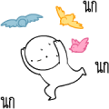 Circle Dukdik V.12 Single Sticker for LINE & WhatsApp | ZIP: GIF & PNG