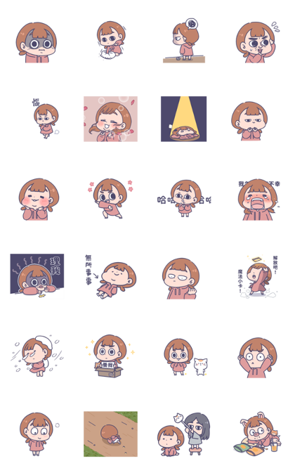 Cry! Little Unfortunate Life Animation Line Sticker GIF & PNG Pack: Animated & Transparent No Background | WhatsApp Sticker