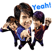 D2B Daddy is Here! Sticker for LINE & WhatsApp | ZIP: GIF & PNG