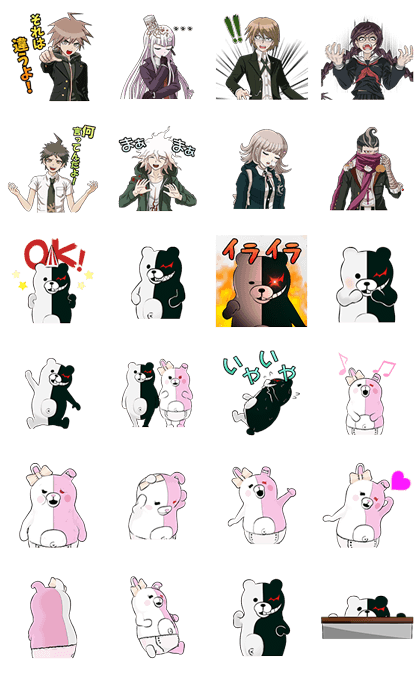 DANGANRONPA 1･2 Reload: Moving Stickers! LINE WhatsApp Sticker GIF PNG