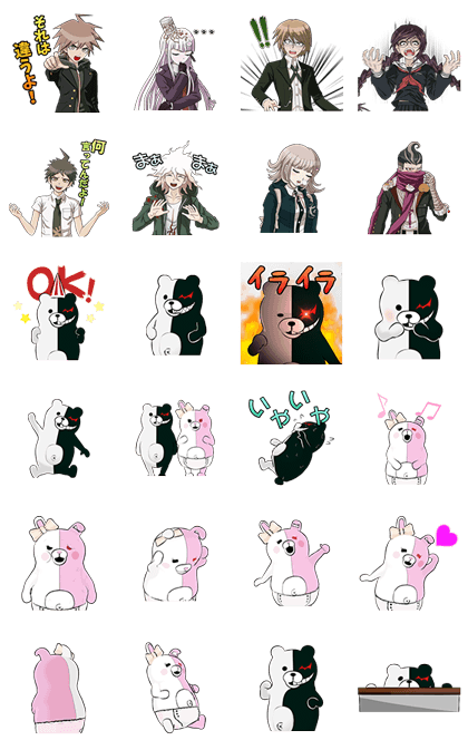 DANGANRONPA 1･2 Reload: Moving Stickers! Line Sticker GIF & PNG Pack: Animated & Transparent No Background | WhatsApp Sticker