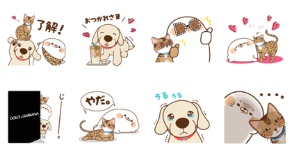 DG × Stinging Tongue Seal Line Sticker GIF & PNG Pack: Animated & Transparent No Background | WhatsApp Sticker