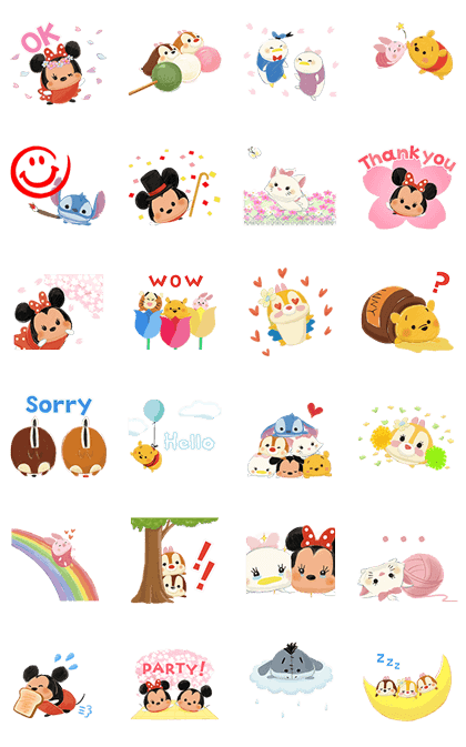 Disney Tsum Tsum Moves (Sakura Style) Line Sticker GIF & PNG Pack: Animated & Transparent No Background | WhatsApp Sticker