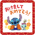 Disney's New Year's Gift Stickers Sticker for LINE & WhatsApp | ZIP: GIF & PNG
