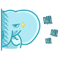 Fish123 x Beebee Heart