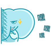 Fish123 x Beebee Heart Fish123 x Beebee Heart Sticker for LINE & WhatsApp | ZIP: GIF & PNG
