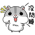 Fish123 x Fat hamster Sticker for LINE & WhatsApp | ZIP: GIF & PNG