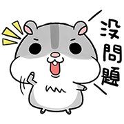 Fish123 x Fat hamster Fish123 x Fat hamster Sticker for LINE & WhatsApp | ZIP: GIF & PNG